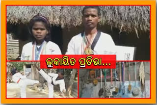 taewokondo-students-in-balasore-need-for-govt-help