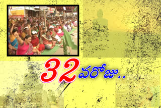 formers-protests-continue-in-amaravathi