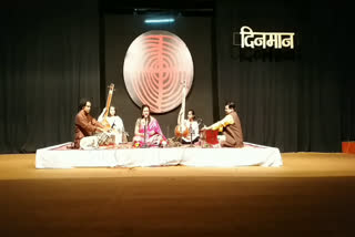 ruchika kedar performed at bharat bhavan