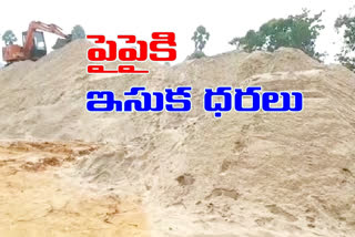 sand prices increased in telangana