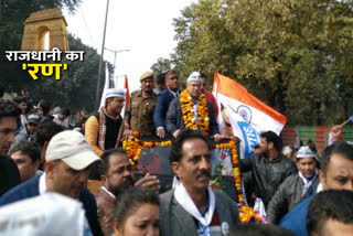 Kailash Gehlot road show