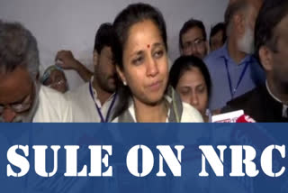 Modi-Shah giving contrasting statements on NRC, doubt if they are on talking terms: Supriya Sule