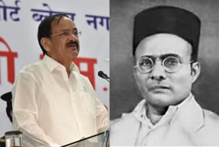 Veer Savarkar's life should be taught in schools says vice president