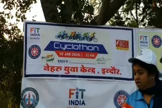 Bicycle rally held in Indore