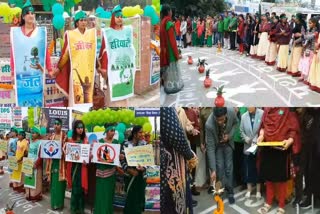 Millions of people are expected to participate in the human chain in bihar