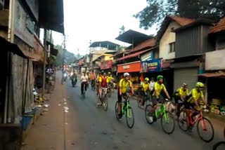 Bicycle rally for a drug-free mahe  drug-free mahe  mmahe rally  ലഹരിവിമുക്ത മാഹിക്കായി സൈക്കിള്‍ റാലി  മാഹി വാര്‍ത്തകള്‍