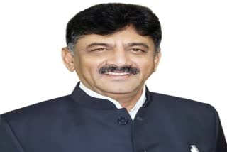 D.K Shivakumar