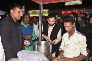 Tejashwi Yadav eat Golgappa in katihar