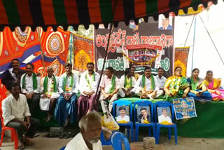 farmers protest at kanchikacharla in krishna district