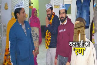 Appeal for votes slogans and padyatra AAP candidate Durgesh Pathak support of women