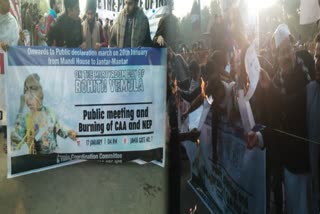 maun-vrat-of-jamia-students-on-the-third-anniversary-of-rohit-vemula