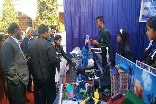 Science exhibition organized in district school ranchi