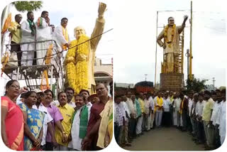 Tdp leaders paid homage to the statue of NTR.