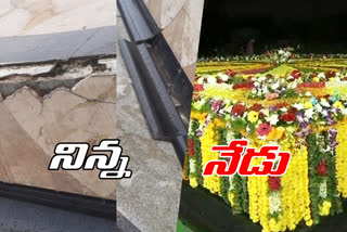 మాజీ ముఖ్యమంత్రికి ఇదేనా గౌరవం..?