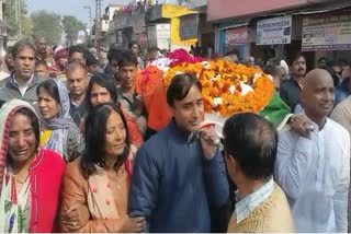 भीलवाड़ा न्यूज, bhilwara latest news, funeral of former minister Ratanlal Tambi, पूर्व मंत्री रतनलाल तांबी का अंतिम संस्कार, CM Gehlot will attend, शामिल होंगे मुख्यमंत्री गहलोत, अंतिम विदाई