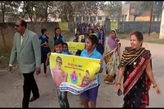 Pulse Polio awareness rally in korba