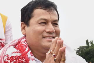 Assam cabinet expansion