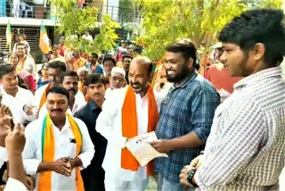 karimnagar mp bandi sanjay pracharam in siricilla