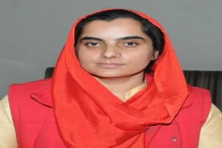 Baljinder Kaur