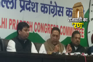 Adarsh Shastri and ND Sharma will join Congress they can gets tickets also