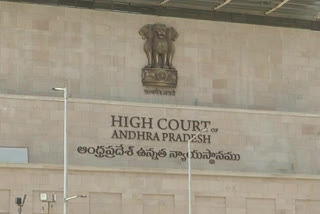 AP high court lawyers boycott duty