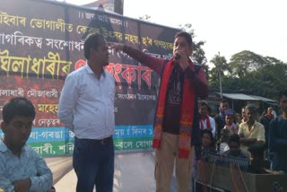 golaghat mohendra hajarika protest against caa