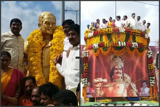 Tdp leaders pay tribute to NTR in Nellore