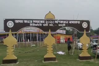 8th asom bhaona samaroh at majuli