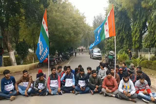 NSUI activists sit on strike