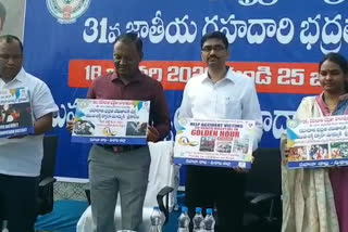 national road safety annual celebrations in vizag