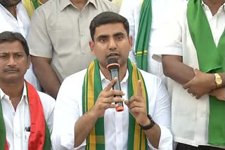 nara lokesh