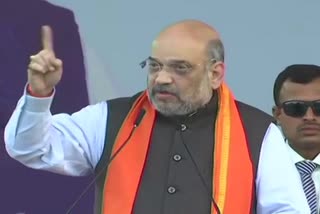 amit-shah