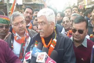 Gajendra Singh Shekhawat Target Gehlot, जोधपुर न्यूज