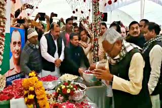 nitish attended the prayer meet of dumraon maharaja kamal bahadur singh