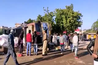 जोधपुर की खबर, Truck overturned