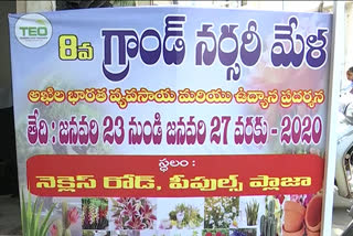 Grand_Horti_Nursery_Mela in hyderabad