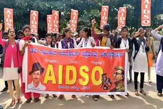 aidso-protest-against-to-govt-in-hassan