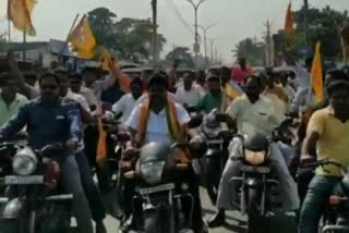 amamdalavalasa tdp bike rally