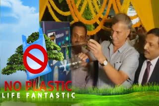 say no to plastic Karnataka Cricket Association installs plastic bottle crushing machine