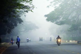 Indian meteorological department, imd bhubaneswar, regional centre imd, imd bhubaneswar issues fog alert,  କୁହୁଡି ନେଇ ପାଣିପାଗ ବିଭାଗର ସତର୍କ ସୂଚନା, ପାଣିପାଗ ବିଭାଗର ସତର୍କ ସୂଚନା