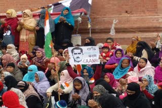 Women and Children protest against caa in Lucknow