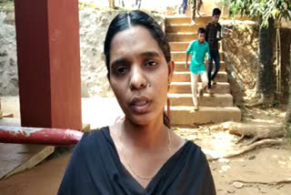 അധ്യാപികയോട് മാനേജ്മെൻ്റിന്‍റെ ജാതീയ വിവേചനം  വയനാട് വെള്ളമുണ്ട  പട്ടികജാതി -പട്ടികവർഗ വകുപ്പ് മന്ത്രി എ കെ ബാലന്‍  wayanadu Teacher lodges complaint  Caste discrimination complaint from wayanadu