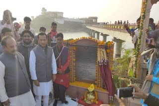 Tourism Minister Surendra Singh Baghel inaugurated Kutni Island Resor