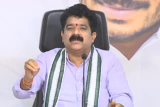 'Accept insider Trading in amaravati as Sumoto' ycp mla request to courts