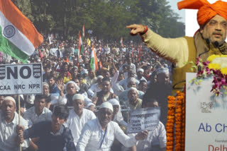 "anti-dalits'"  Amit Shah  anti-nationals  CAA  NRC  NPR  രാഹുലിനെ വെല്ലുവിളിച്ച് അമിത് ഷാ  പൗരത്വ ഭേദഗതി നിയമത്തിൽ സംവാദം  പ്രഹ്ളാദ് ജോഷി രാഹുൽ ഗാന്ധിയുമായി സംവാദത്തിന് തയ്യാർ