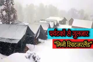 kedarnath-highway-blocked-last-three-days-due-to-snowfall-at-rudraprayag-uttarakhand