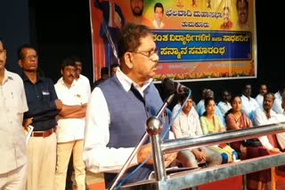 Felicitation Ceremony held in tumkur