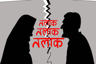 husband gave triple talaq to wife,husband gave triple talaq,  triple talaq in budaun, budaun news, पति ने दिया तीन तलाक, तीन तलाक के मामले, बदायूं में तीन तलाक के मामले, बिसौली कोतवाली क्षेत्र, दहेज