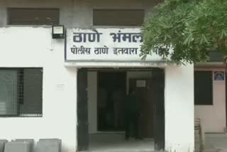 police station itwara