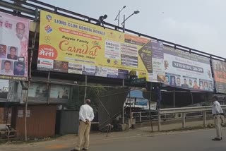 llegal banner and hordings are removed by city police in gondia